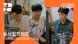타이니 데스크 코리아 1. évad Ep.3 3. epizód