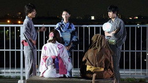 動物戦隊ジュウオウジャー 1. évad Ep.23 23. epizód