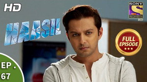 Haasil 1. évad Ep.67 67. epizód