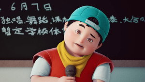 钢铁飞龙 2. évad Ep.21 21. epizód