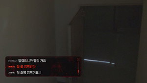 플레이유 2. évad Ep.4 4. epizód