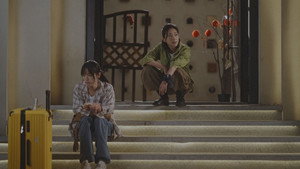 如果有秘密 1. évad Ep.1 1. epizód