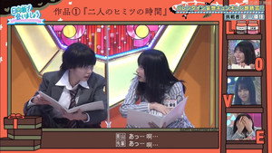 日向坂で会いましょう 3. évad Ep.6 6. epizód