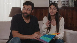 Η Γη Της Ελιάς 5. évad Ep.70 70. epizód
