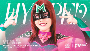 東京女子プロレス 13. évad Ep.20 20. epizód