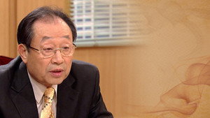 부부클리닉 사랑과 전쟁 kép