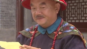 梦断紫禁城 1. évad Ep.47 47. epizód