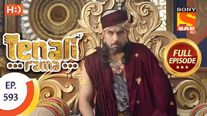 Tenali Rama 5. évad Ep.74 74. epizód