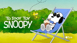 A Snoopy-show kép