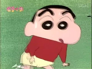 クレヨンしんちゃん 2. évad Ep.236 236. epizód