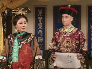 鹿鼎記 1. évad Ep.4 4. epizód