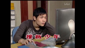外来媳妇本地郎 4. évad Ep.1558 1558. epizód