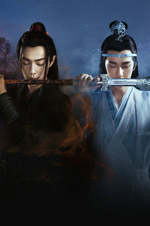陈情令 poszter