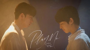 우리만의 리허설 kép