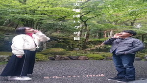 逃げるは恥だが役に立つ ムズキュン!特別編 kép
