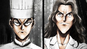 鉄鍋のジャン！ 1. évad Ep.6 6. epizód