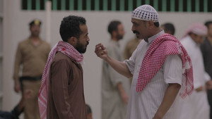 العاصوف 3. évad Ep.5 5. epizód