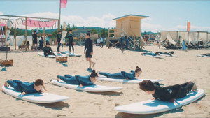 잔혹한 인턴 1. évad Ep.8 8. epizód