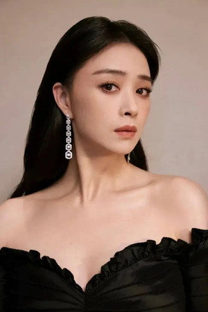 蒋欣 profil kép