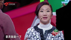 最强大脑 2. évad Ep.1 1. epizód