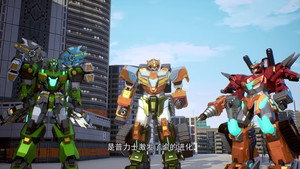 变形联盟3越空勇者 3. évad Ep.7 7. epizód