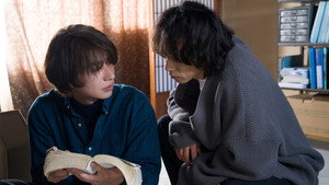スモークブルーの雨のち晴れ 1. évad Ep.6 6. epizód
