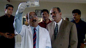 सीआईडी 1. évad Ep.105 105. epizód