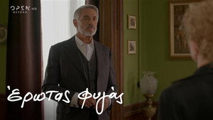 Έρωτας Φυγάς 1. évad Ep.40 40. epizód