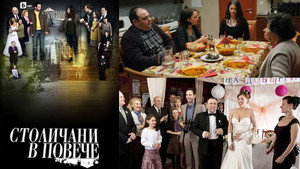The Tall Man 2. évad Ep.18 18. epizód