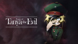 幼女戦記 kép