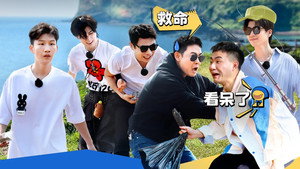 抖包袱大会 2. évad Ep.5 5. epizód