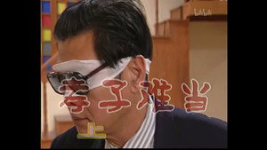 外来媳妇本地郎 1. évad Ep.113 113. epizód