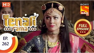 Tenali Rama 3. évad Ep.6 6. epizód