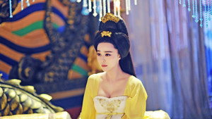 武媚娘传奇 kép