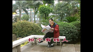 外来媳妇本地郎 3. évad Ep.835 835. epizód