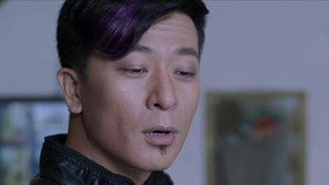 灵魂摆渡 1. évad Ep.8 8. epizód