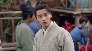 又见逍遥 1. évad Ep.1 1. epizód