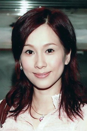 文頌嫻 profil kép