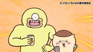 ちいかわ 1. évad Ep.285 285. epizód