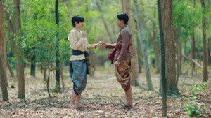 ฉันนี่แหละท่านขุนที่สวยที่สุด kép