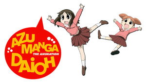 あずまんが大王 THE ANIMATION kép