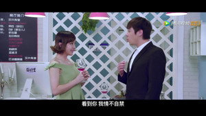 深井食堂 1. évad Ep.4 4. epizód