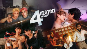 4 Destiny kép