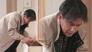 순풍산부인과 1. évad Ep.194 194. epizód