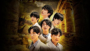왕자와 거지 kép