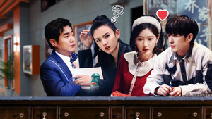 开始推理吧 1. évad Ep.3 3. epizód