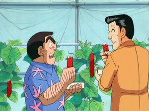 こちら葛飾区亀有公園前派出所 1. évad Ep.325 325. epizód