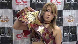 スターダム・ワールドのスターダム kép