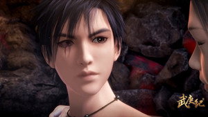武庚纪 1. évad Ep.15 15. epizód