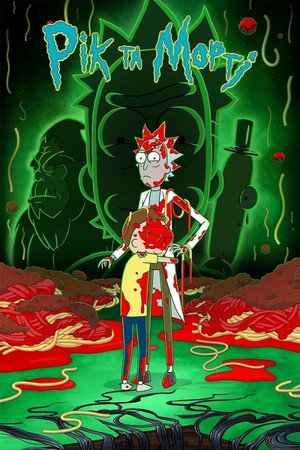 Rick és Morty poszter
